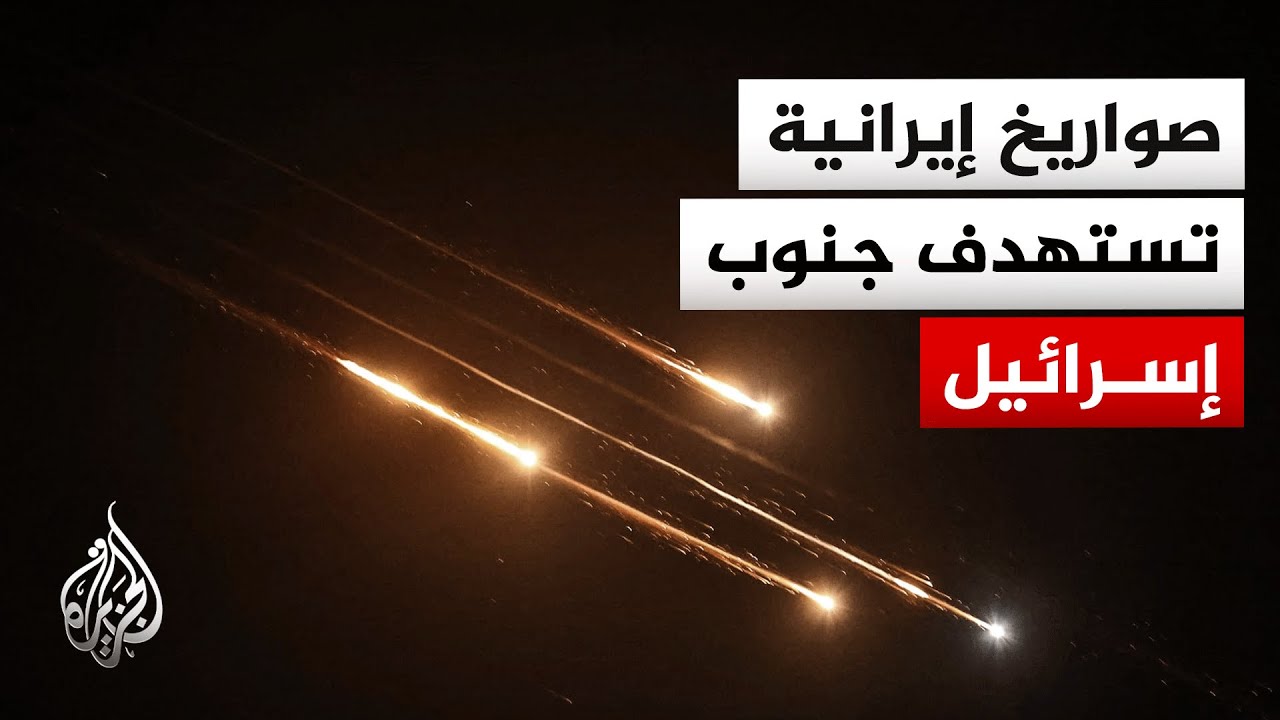 ������ ������� ���� �� ������ ���� ����� ��� ���� ������ ������
 - نشر قبل 2 ساعة