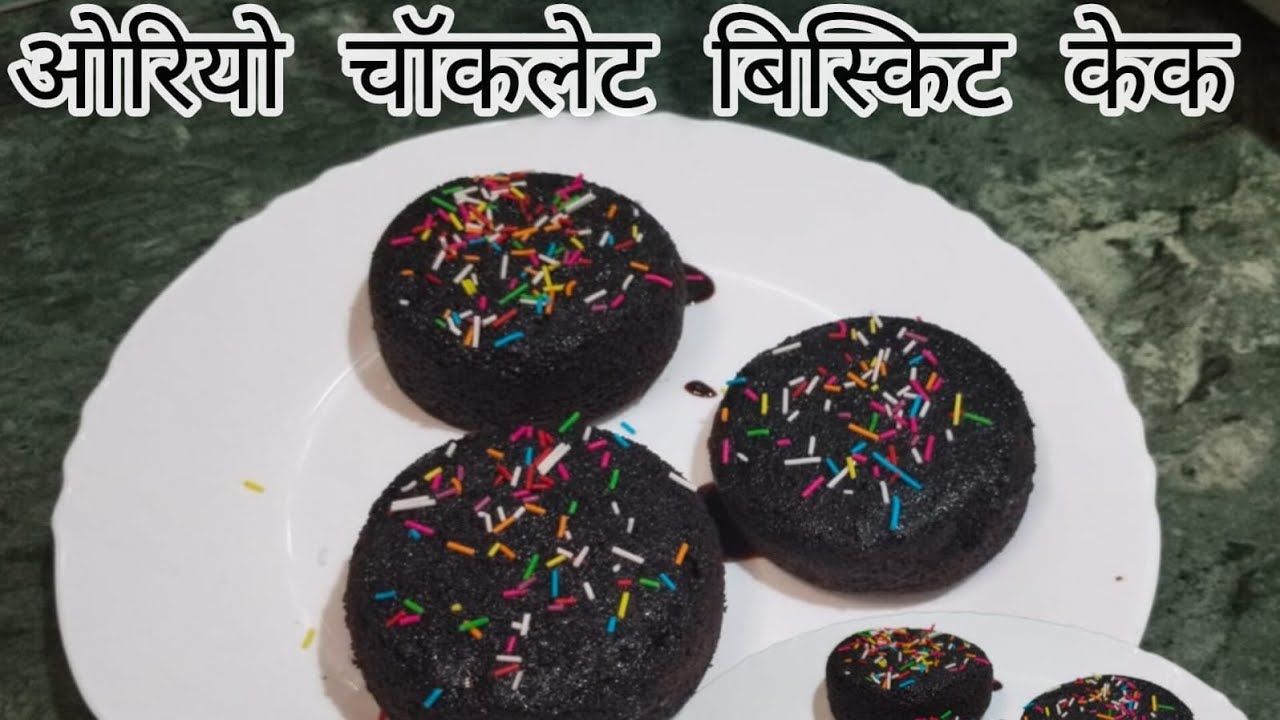 3 Ingredient Oreo Cake – Bin Oven, Bin Tension!" | 