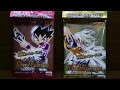デュエルマスターズ懐かしいインビジブルソウル開封動画