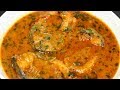 Andhra style fish curry      tasty  recipe
