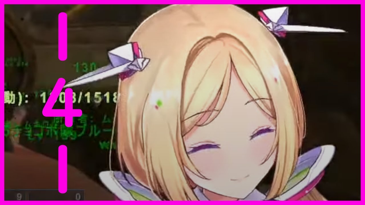 A daily dose of Akirose #141 (Aki being random)