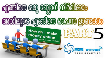 How to create label or category in blogger (blogger part 5) malayalam