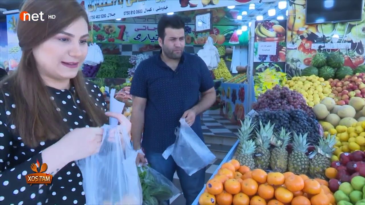 میوانه‌كانی‌ ئه‌مڕۆ جیاواز بوون.. سه‌یران‌و خۆشتام تێكه‌ڵكران