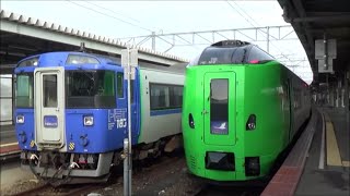 北海道&東日本パスで行く！日本の鉄道風景を巡る旅！その７