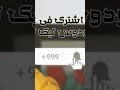 مهرجان اسمع حضرت يابني انا جيب ممنوع هنا التنطيط عصام صاصا2022