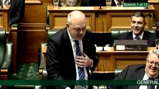 12.08.15 - General Debate - Part 1