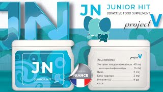 Project V Vision Jn Junior Neo Юниор Нео Лайфпак Юниор