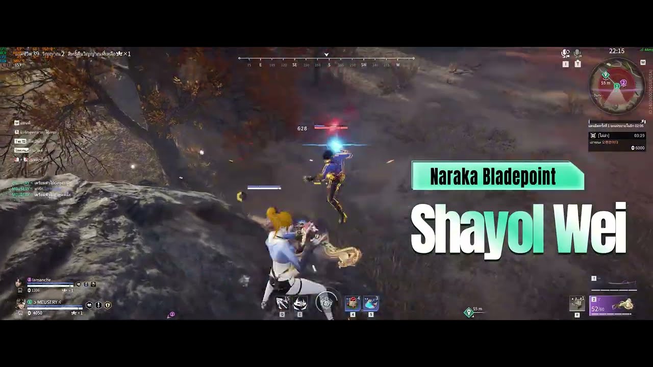[Naraka Bladepoint] Highlight 4K EP : 2 Shayol Wei By Muesery - YouTube