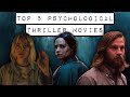 5 Psychological Thrillers That Will Keep You Up At Night image