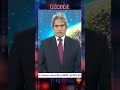 #Decode | B-52 Bomber: ₹900 करोड़ का अमेरिकी 'उड़ता किला' क्रैश | Sudhir Chaudhary | #Shorts