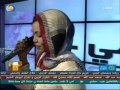 الفنانة إنصاف فتحي يمه أغنية للأم