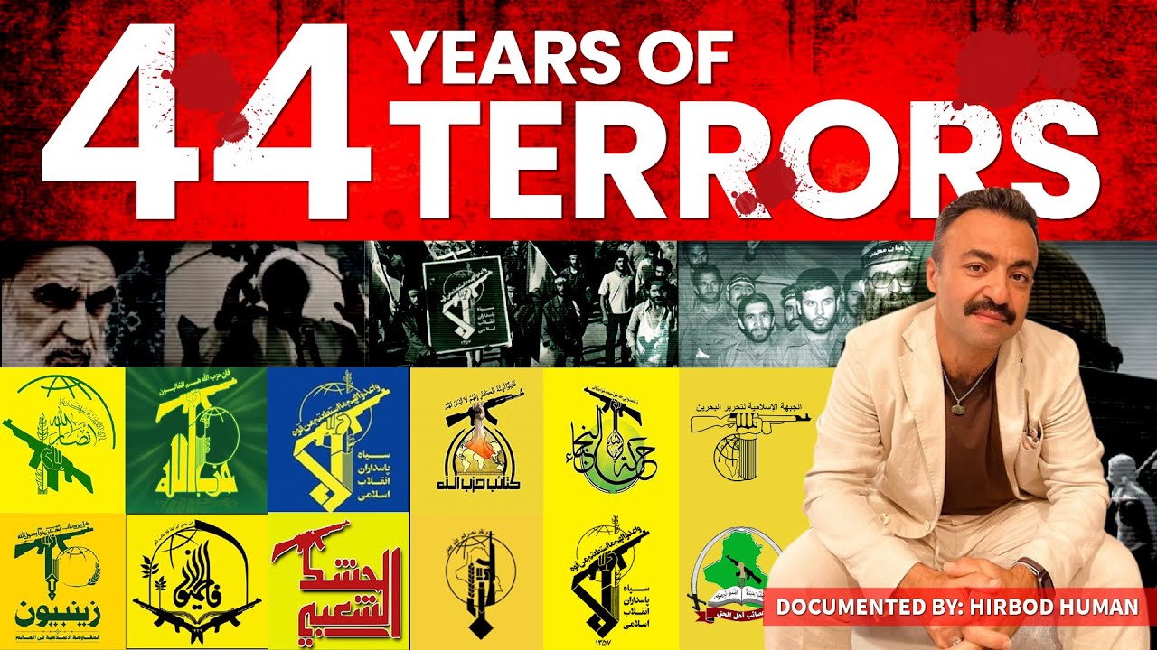 Forty-Four Years Of Terrors (Farai CC)