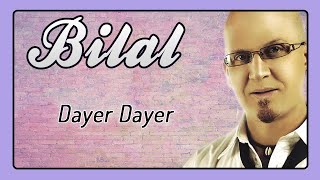 Cheb Bilal - Dayer Dayer chords