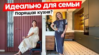 Download Lagu Как создать ИНТЕРЬЕР МЕЧТЫ: смелые решения дизайнера Екатерины Дубровской. Дизайн интерьера MP3 Download Lagu Как создать ИНТЕРЬЕР МЕЧТЫ: смелые решения дизайнера Екатерины Дубровской. Дизайн интерьера MP3