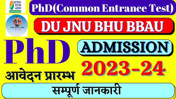 DU BHU JNU BBAU Phd Admission 2023 | DU phd admission | BHU phd admission | JNU phd admission | Phd