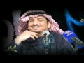 سقى الله | ثامر شبيب