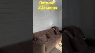 Продажа дома под Санкт-Петербургом #вдохновение #любовь