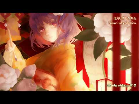 【東方求聞史紀】竹ノ花 ／ Hoa Trúc「凋叶棕」【Vietsub】