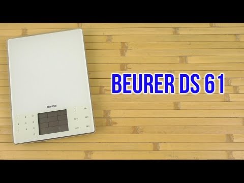 Распаковка BEURER DS 61