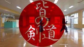 Uchikomi-Geiko Day Moving Exercises Highlights