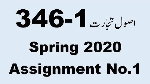 AIOU Code 346 Solved Assignment No.1 Spring 2020