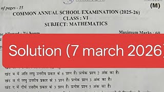 Famous Class 6 maths paper solution 2026 / morning shift/ maths answer key 2026 / annual exam 2025-26 Net Worth