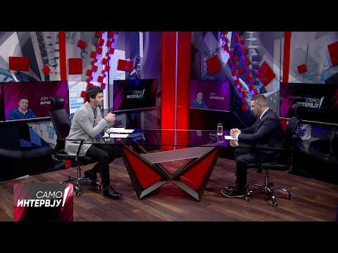 „Само Интервју“ со Јон Фрчкоски - 30.04.2026 - 1 дел