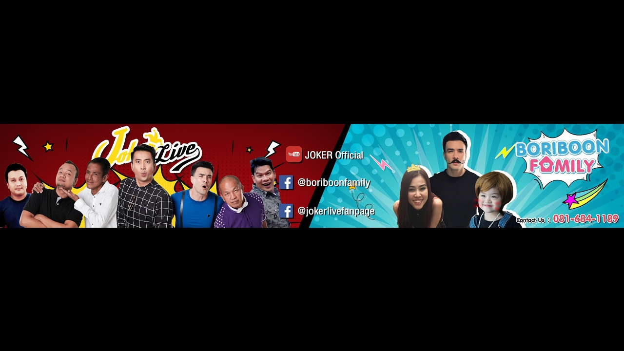 JOKER official Live Stream
