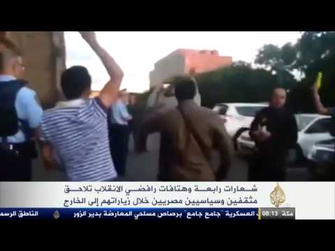 شعارات رابعة تلاحق مثقفين سياسيين مصريين بالخارج