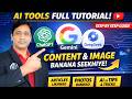 How ChatGPT, Gemini & DeepSeek Work? Complete Beginner Guide | AI Se Content & Images Kaise Banaye