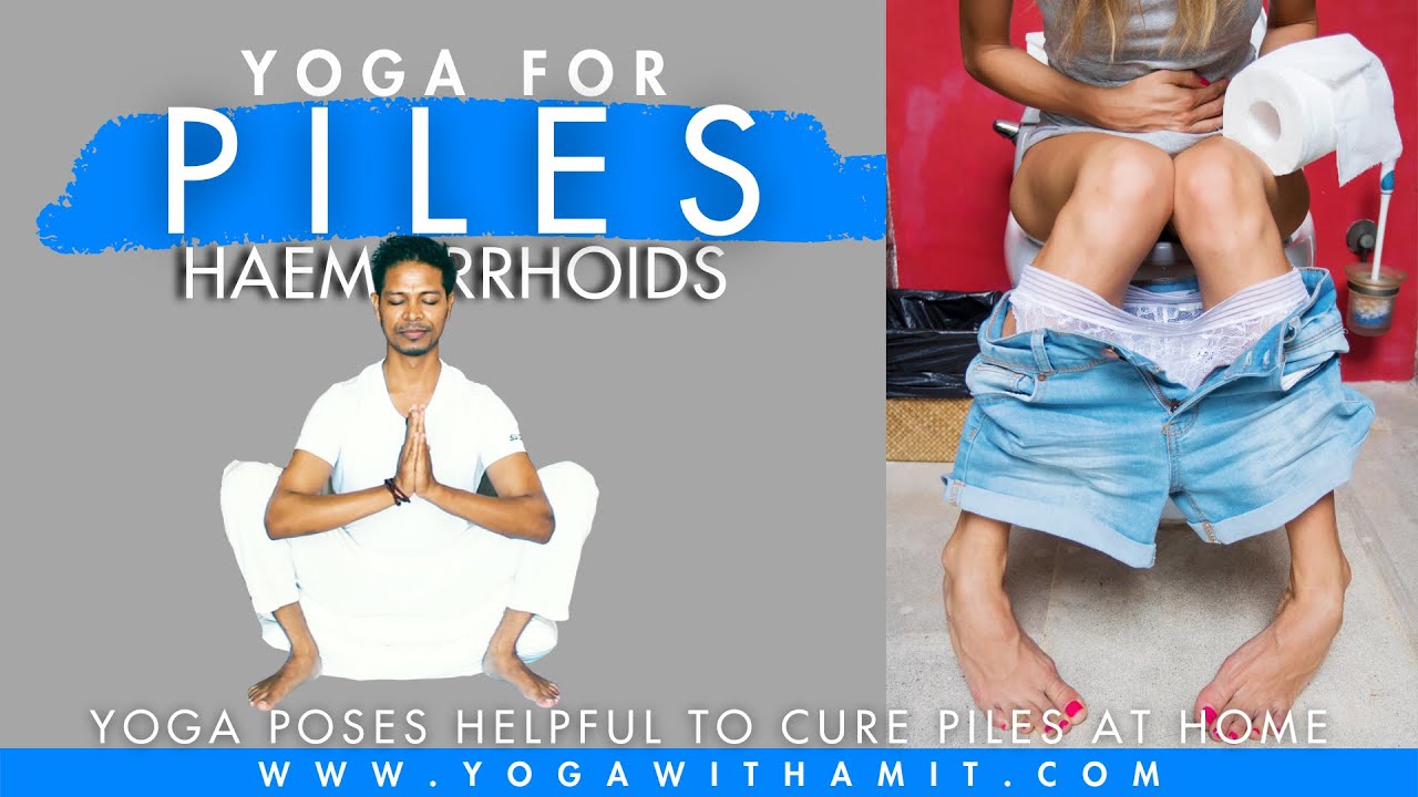 5 yoga poses for piles - YouTube
