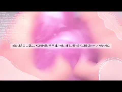 요즘 공론화 이게 맞는건가요? / 공론화액괴 / 소시액 / 소규모시리즈 / 소귬시리즈 / 시액 / 액시 / 슬라임 / 몽글님무영공 / 무편집 / 블로 / 공론화액괴 / 공론화시리즈