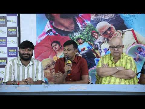 Arey Apandra Movie Press Meet