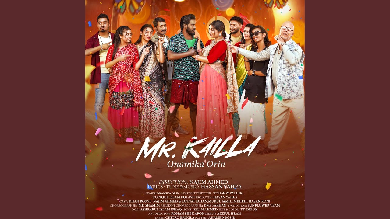 Mr Kailla (মিস্টার কাইল্লা)