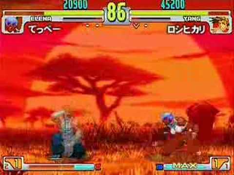 SFIII: 3S - Gamers Vision 4th Ranking Battle No.9 [Part 1]