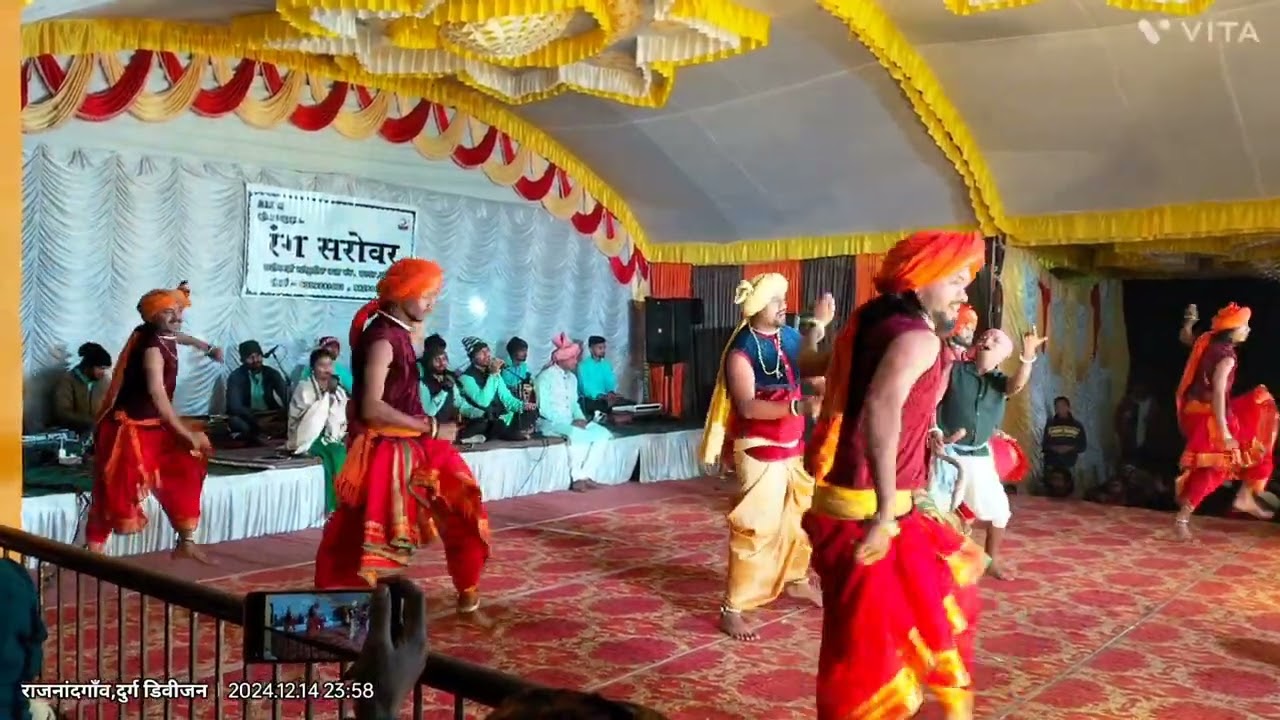 रन बना राना बन हो रग सरोवर सीजी प्रोग्राम