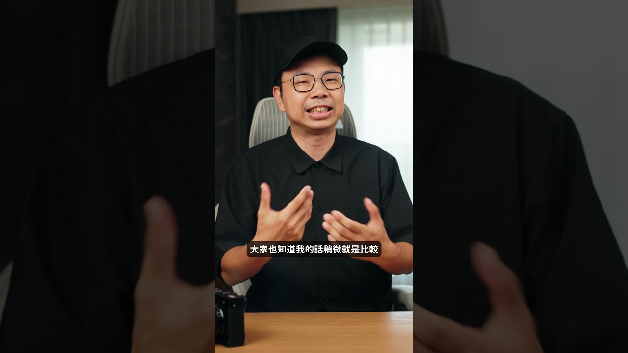 終於把線上課程做完啦! 縮圖