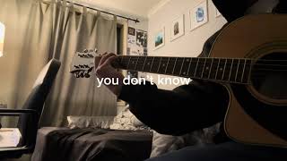 what more can I say - the notations | jace cover