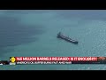 US Emergency Oil Reserves Hit 2-Year Low | World Business Watch | WION