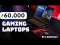 Best Gaming Laptop under 60000 in 2023🔥Best Laptops for Gaming under 60000 in India⚡gaming laptops