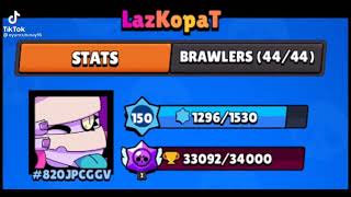 Hyra Laz, Ybj Tik Tok