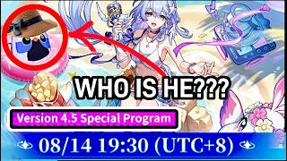 🔴 its me, WAVEmaN | HSR 4.5 Livestream Reaction / Watch Party