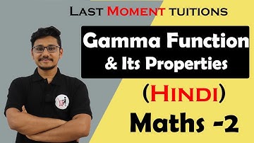 Gamma Function Basic and Properties | Type 1 | |Engineering Math