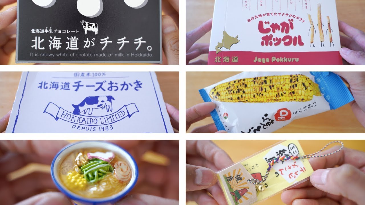 Awesome Snacks & Souvenirs from my trip to Japan! [4K ASMR Unboxing & Eating]