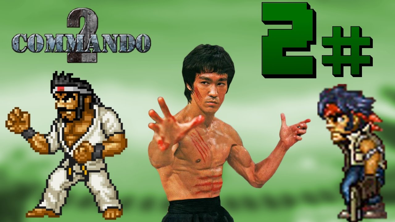 [SLO] KUNG FU RAMBO - Commando 2  (2.del)