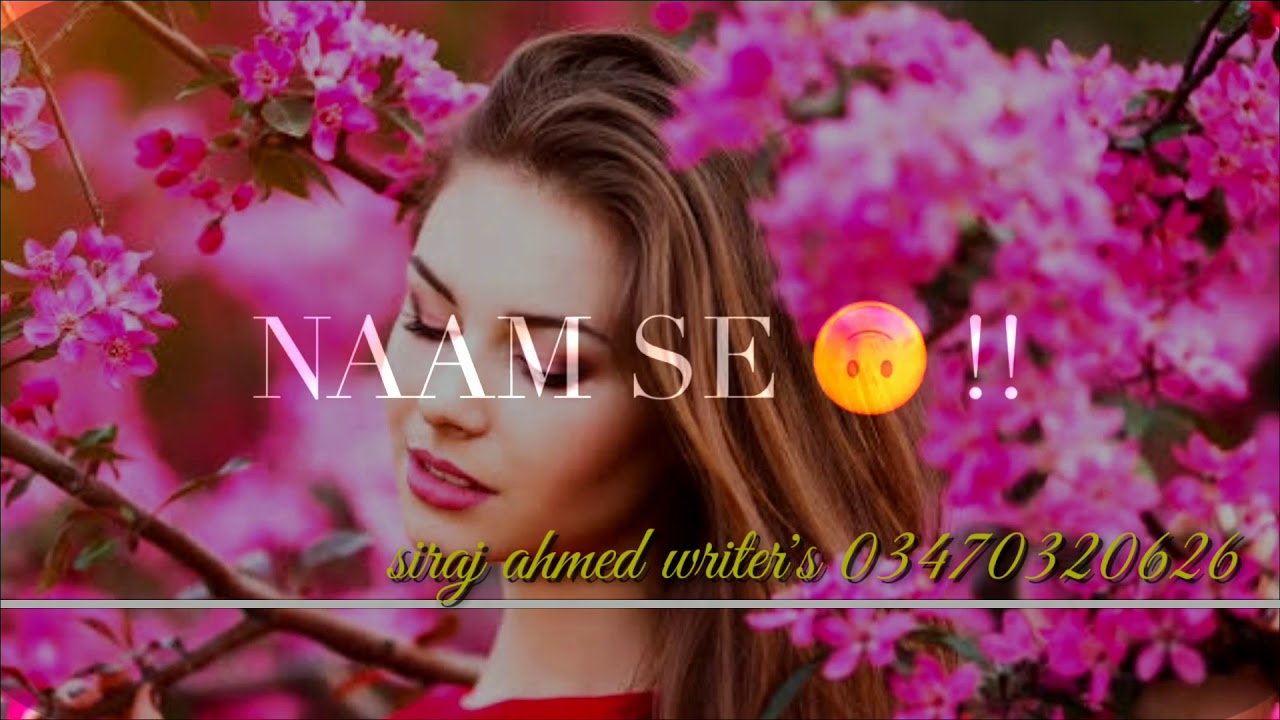 Whatsapp status songs 2019 YouTube