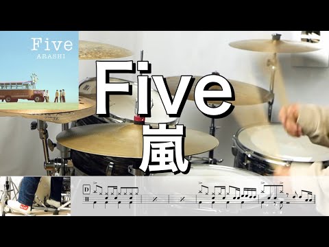 Y2 drums - YouTube