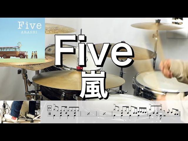 Five 嵐 - YouTube