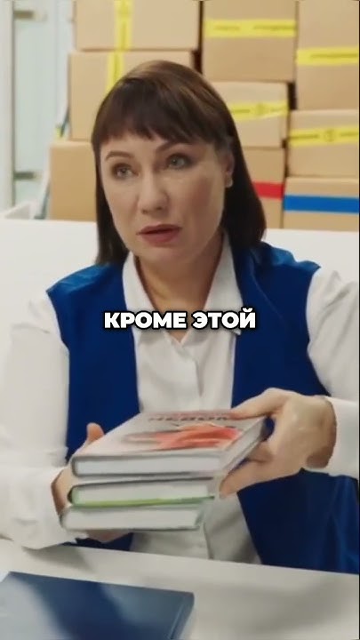 Получите свои книги по управлению гневом и самопознанию - YouTube