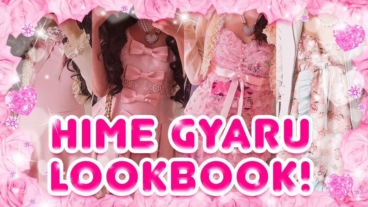 【LOOKBOOK】4 hime gyaru co*des ♡♡